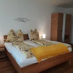 Апартаменты Hoamatgefuehl Naturpark Jauerling-wachau Maria Laach am Jauerling